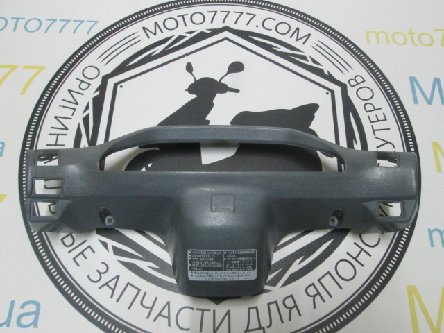 Торпеда Honda Tact AF 24