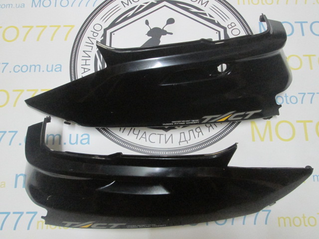 Бока Honda Tact AF 24 цвет уточняйте у менеджера