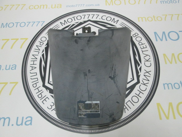 Часть боков Honda Tact AF 24