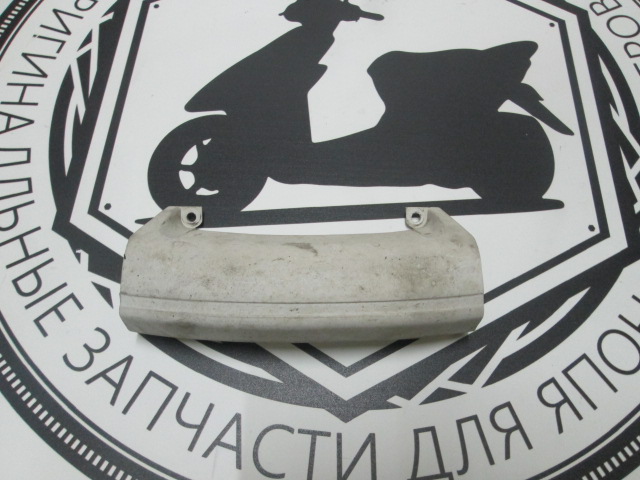 Вставка стопа Honda Tact AF 24