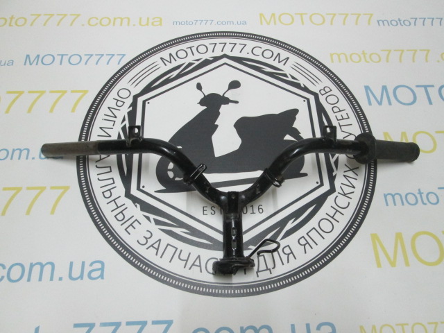 Руль Honda Tact AF 24