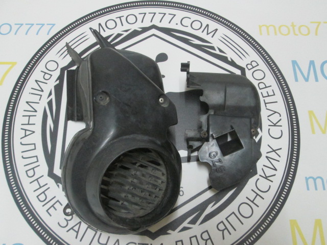 Кожух обдування Honda Tact AF 24