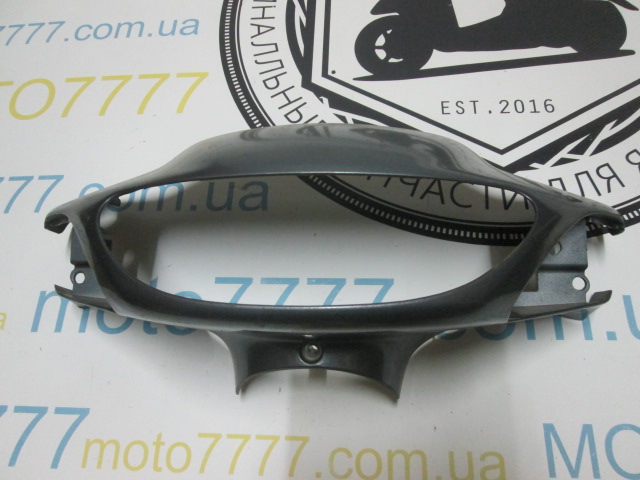 Голова Honda Tact 30