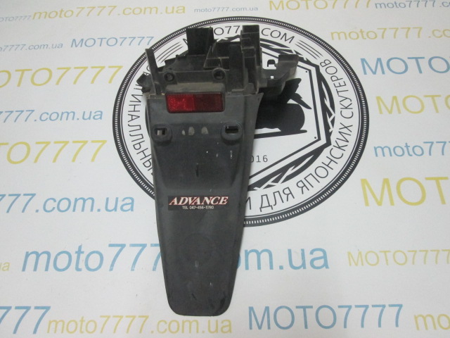 Хвост Honda Tact 30