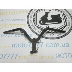 Руль Honda Tact 30