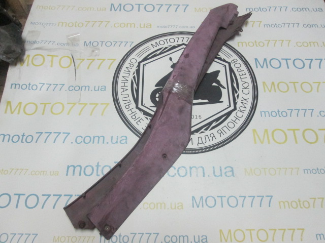 Лыжи Honda Tact AF 30