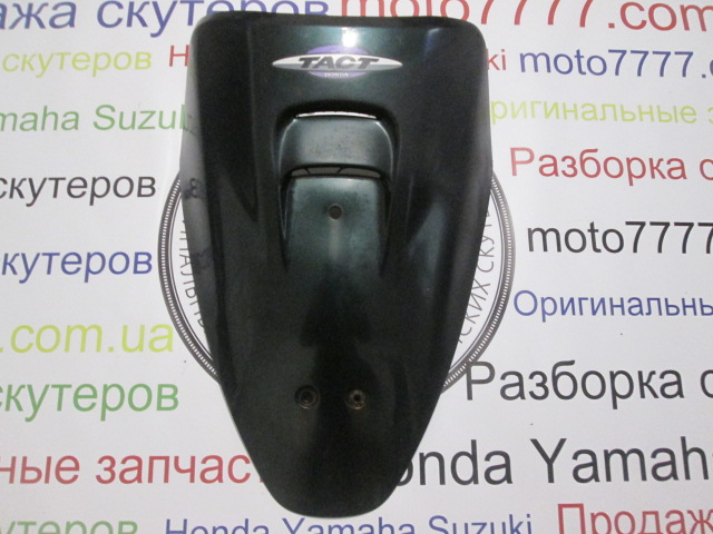 КЛЮВ HONDA TACT AF 30/31 ( колір уточнюйте )