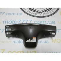 Торпеда Honda Tact AF 51