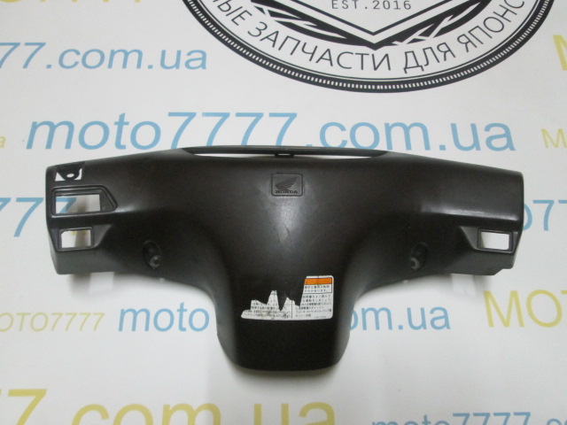 Торпеда Honda Tact AF 51