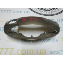 Голова Honda Tact AF 51