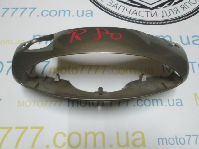 Голова Honda Tact AF 51