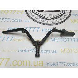 Руль Honda Tact AF 51