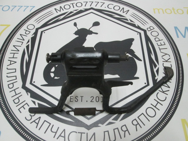 Центральна лапка Honda Tact AF 51