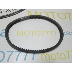 Ремень Honda Tact AF 51