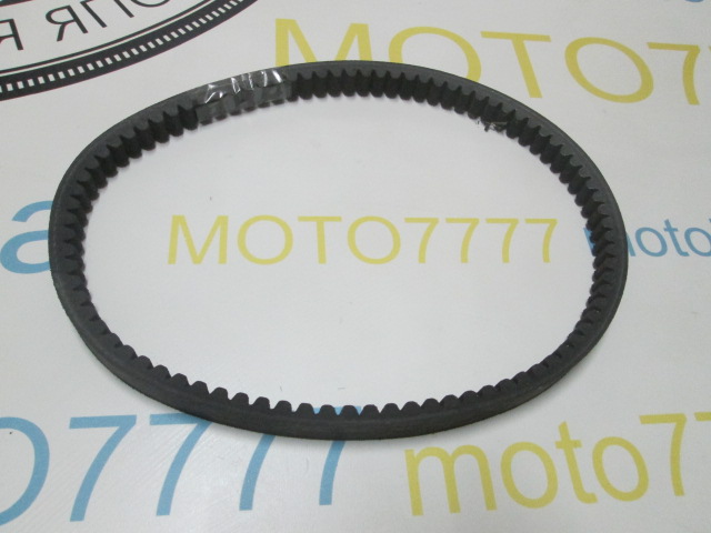 Ремень Honda Tact AF 51