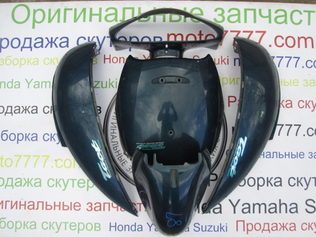 КОМПЛЕКТ ПЛАСТИКУ HONDA TACT AF 51