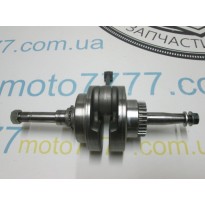 Коленвал Honda AF 61/62/67/68/70