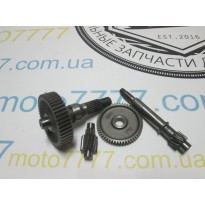 Редуктор Honda AF 61/62/67/68