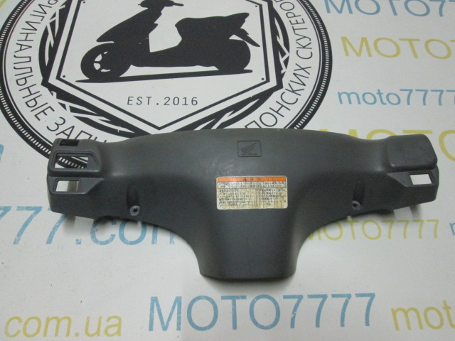 Торпеда Honda Topic AF 38