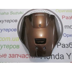 Дзьоб Honda Tact AF75/ AF79