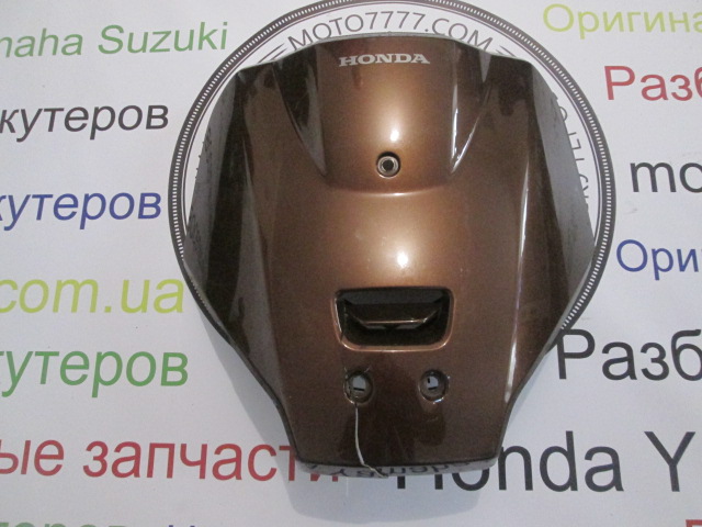 Дзьоб Honda Tact AF75/ AF79