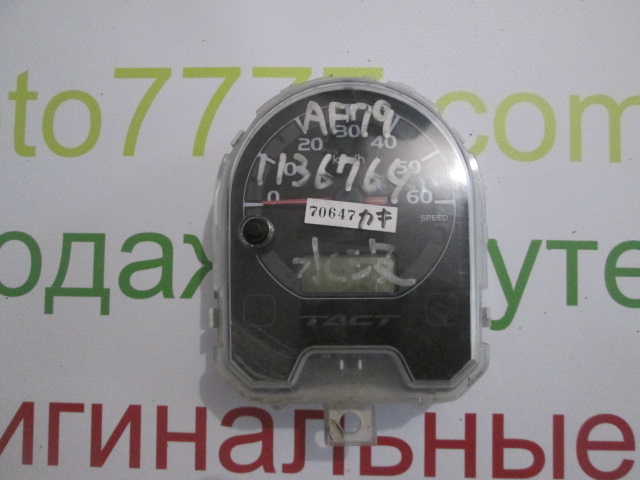 Спідометр Honda Tact AF75 AF79