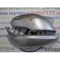 Бока Honda Tact AF75 AF79