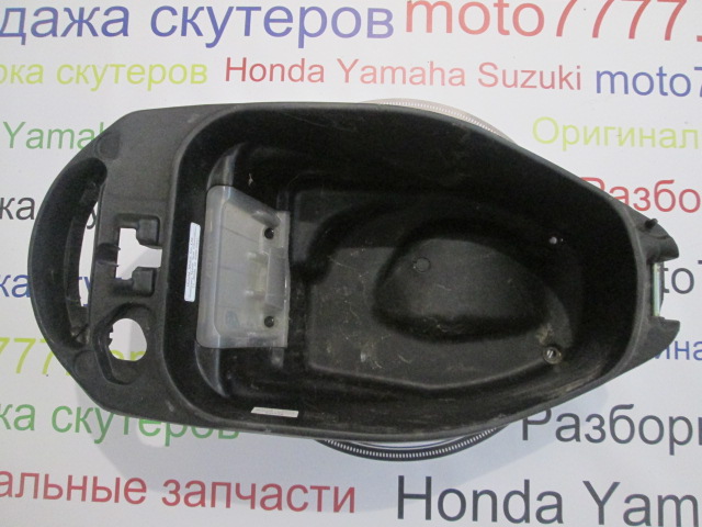 Бардачок під сидіння Honda Tact AF75 AF79