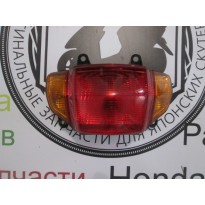 Стоп Honda Tact AF75 AF79