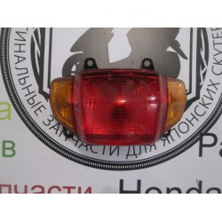 Стоп Honda Tact AF75 AF79