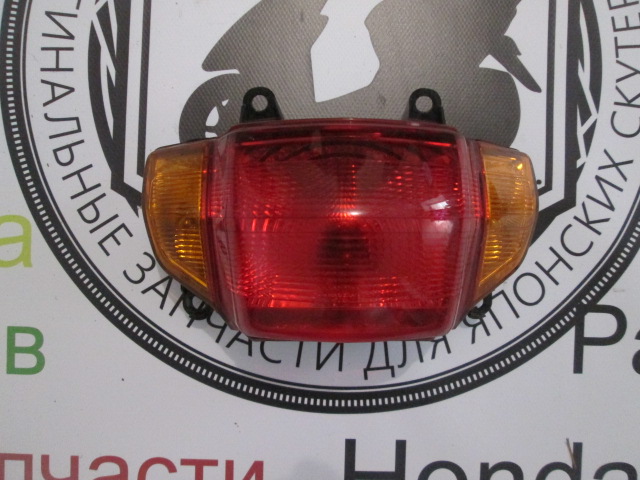 Стоп Honda Tact AF75 AF79