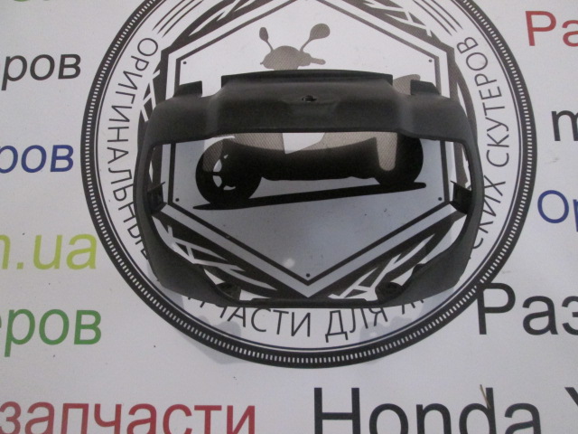 Вставка стопа Honda Tact AF75 AF79