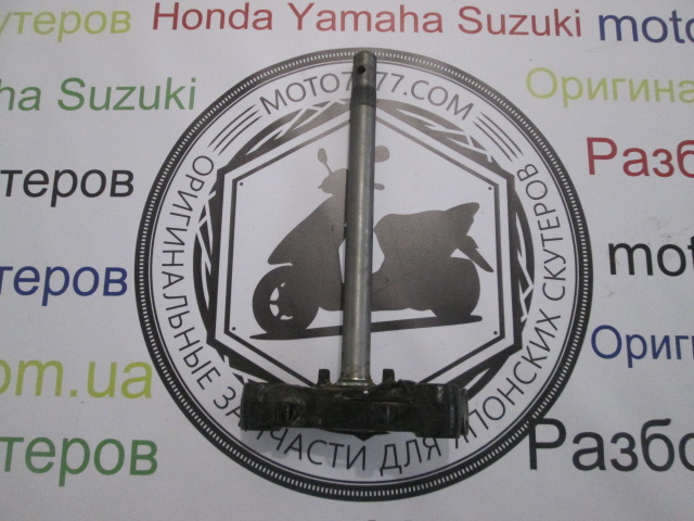Траверса Honda Tact AF75 AF79