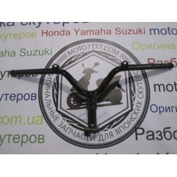 Кермо Honda Tact AF75 AF79