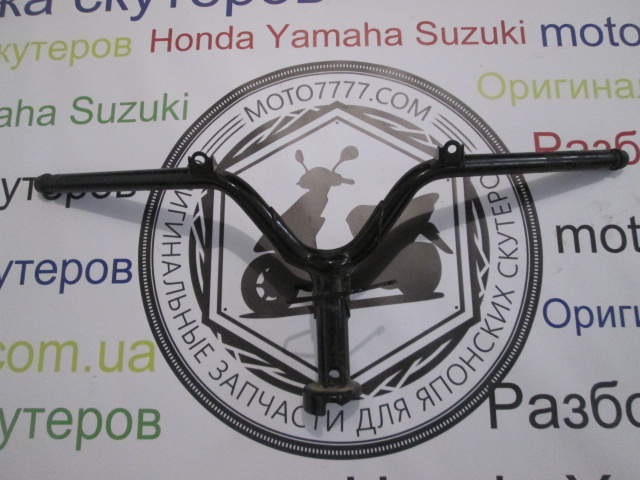 Кермо Honda Tact AF75 AF79