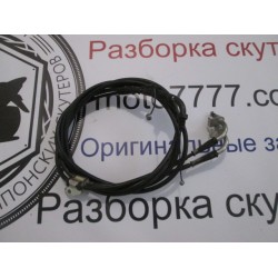 Трос газу Honda Tact AF75 AF79
