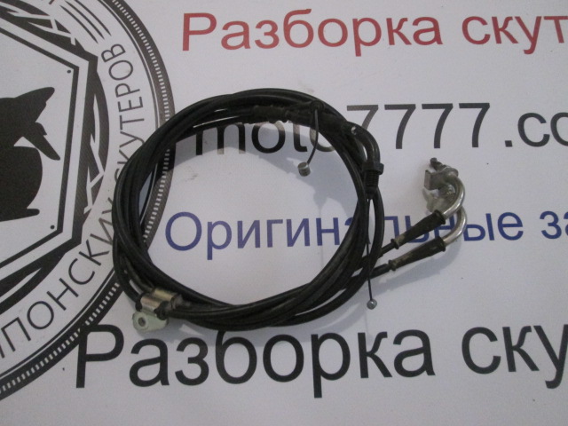 Трос газу Honda Tact AF75 AF79