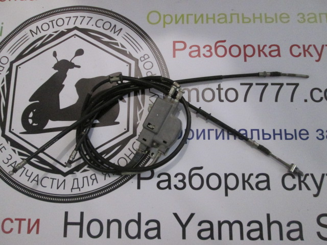 Система комбібрейк Honda Tact AF75 AF79