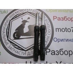 Перя вилки Honda Tact AF75 AF79