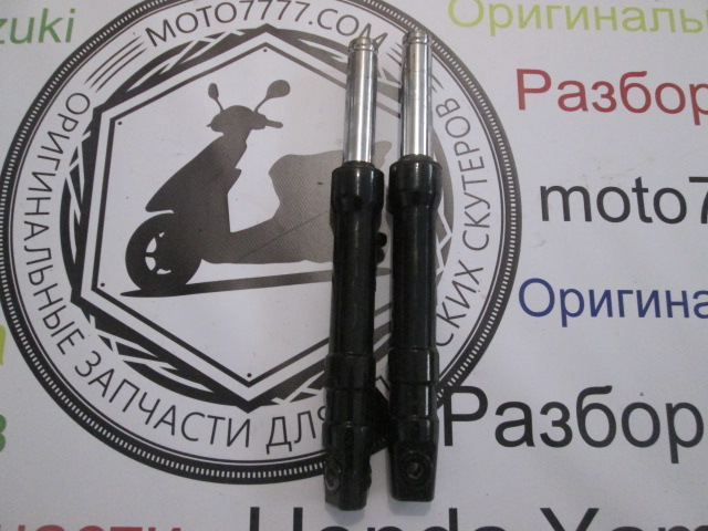 Перя вилки Honda Tact AF75 AF79