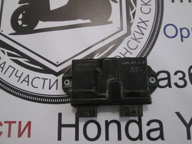 Комутатор Honda Tact AF75 AF79
