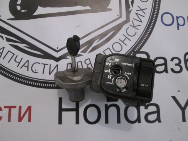 Замки Honda Tact AF75 AF79