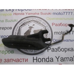 Глушник Honda Tact AF75 AF79 Глушник Honda Tact AF75 AF79