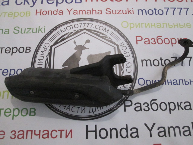 Глушник Honda Tact AF75 AF79 Глушник Honda Tact AF75 AF79