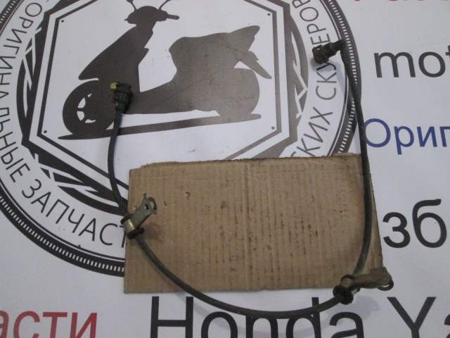 Бензопровод Honda Tact AF75 AF79