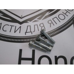 Болти траверси Honda Tact AF75 AF79