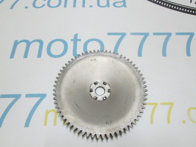 Тарелка переднего вариатора Honda AF18/ 24 под тонкий вал 12 мм