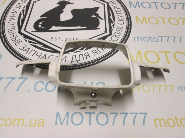 ГОЛОВА HONDA TACT FULLMARK AF 09