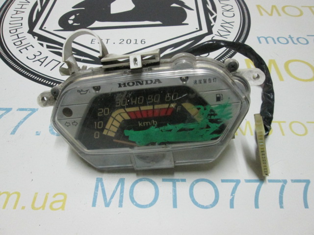 СПИДОМЕТР HONDA TACT FULLMARK AF 09
