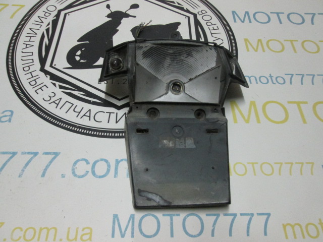 Хвост Honda tact fullmark af 09